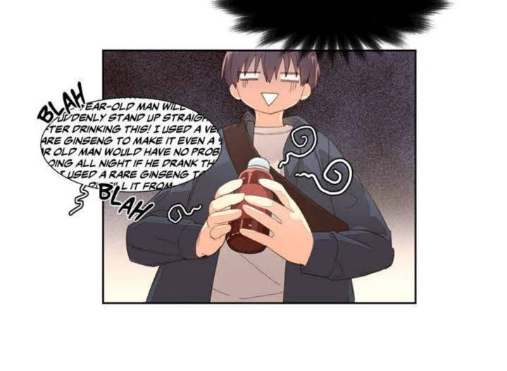 《秘香》漫画 第1話