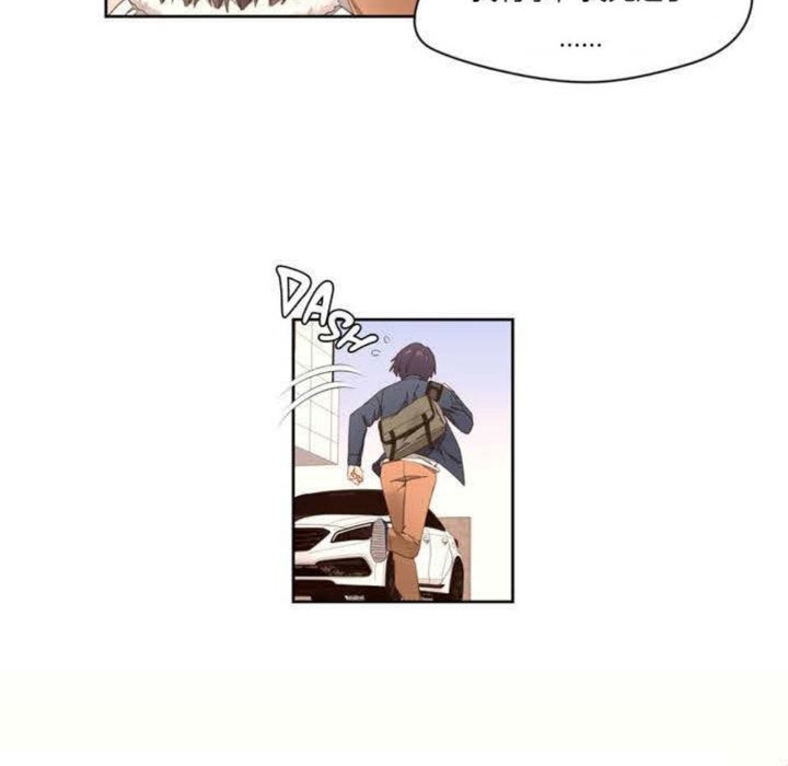 《秘香》漫画 第1話