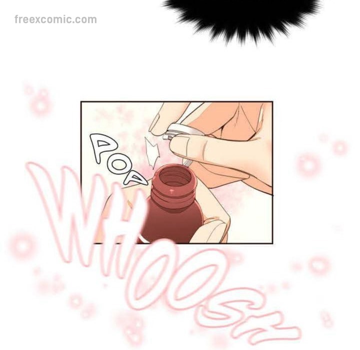 《秘香》漫画 第1話