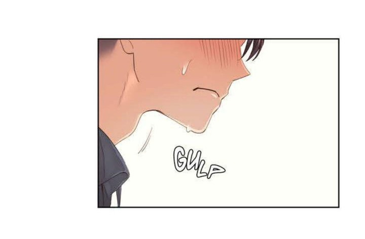 《秘香》漫画 第1話