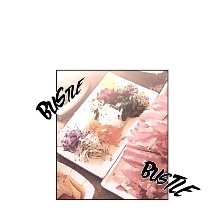 《秘香》漫画 第10話