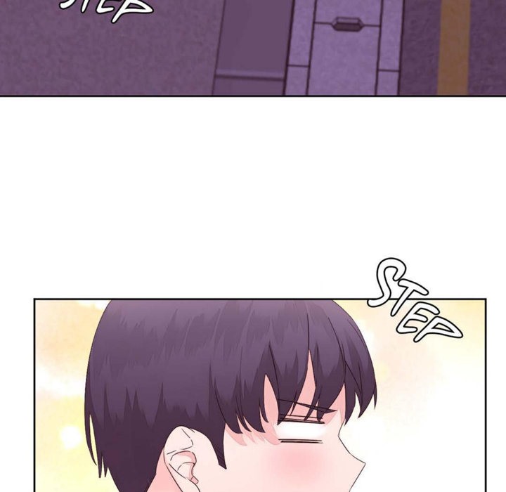 《秘香》漫画 第12話