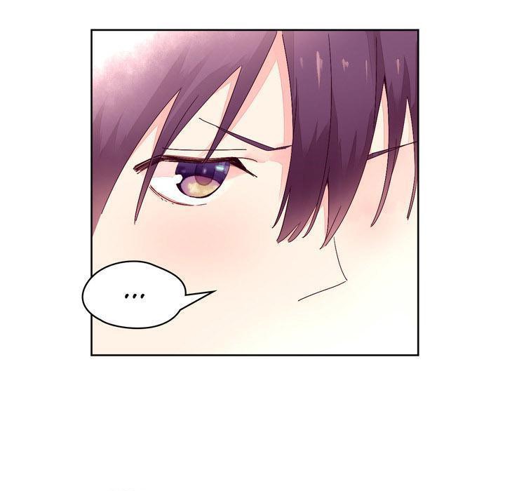 《秘香》漫画 第13話