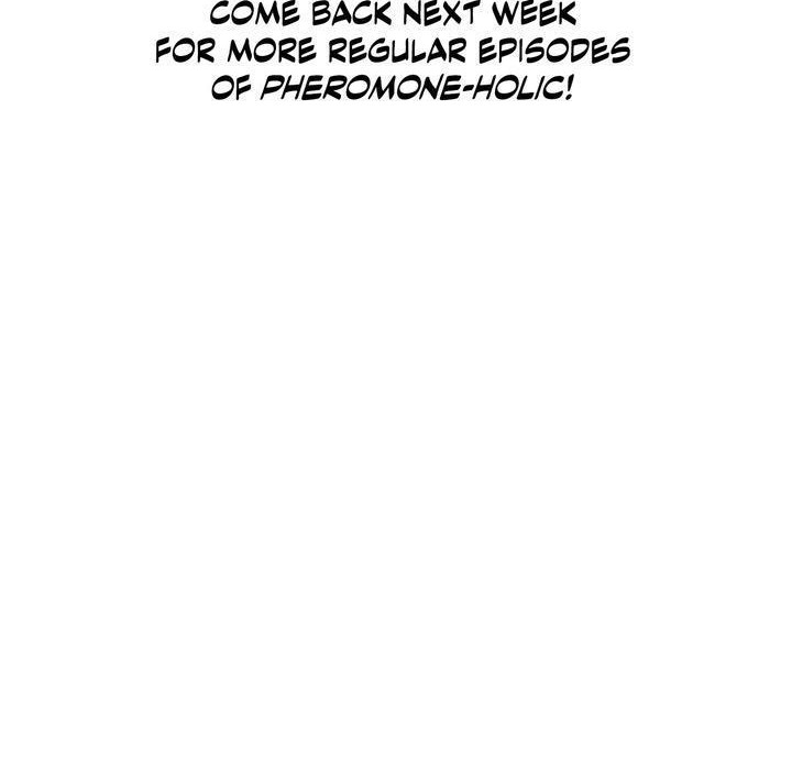 《秘香》漫画 特別插曲