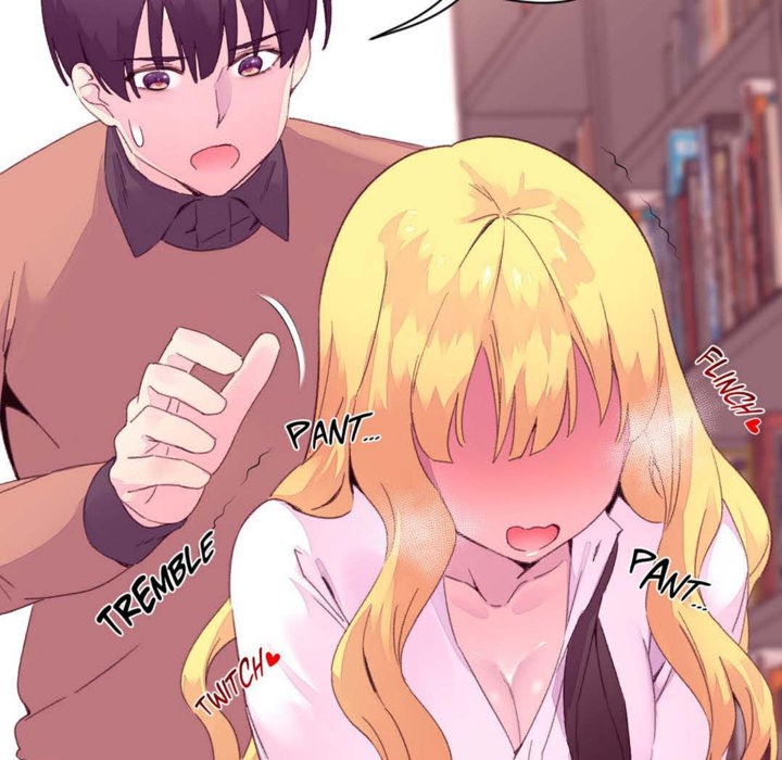 《秘香》漫画 第14話