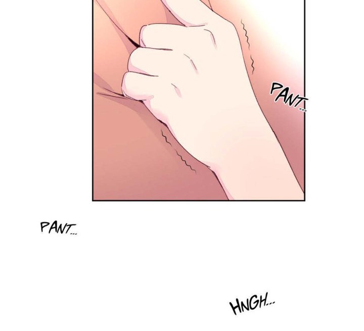 《秘香》漫画 第14話