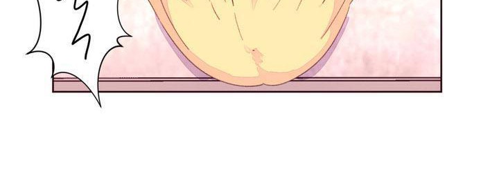 《秘香》漫画 第16話
