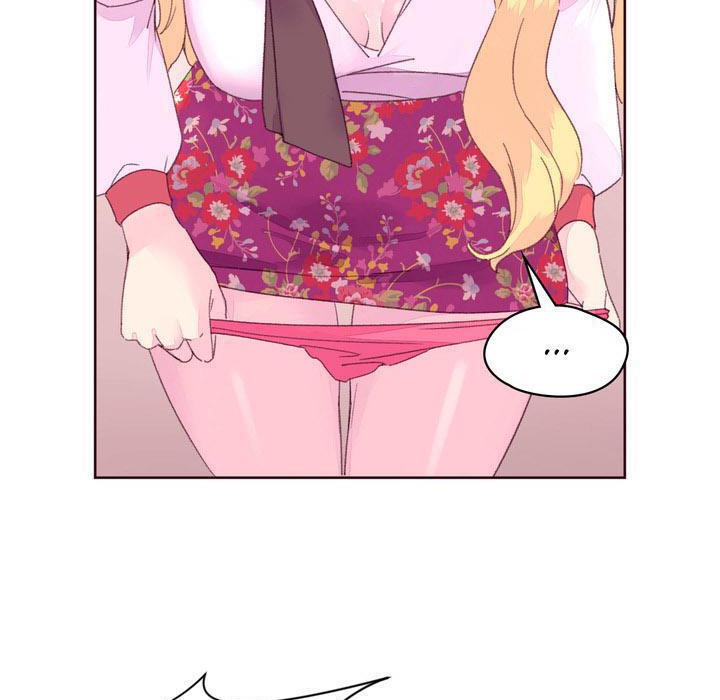 《秘香》漫画 第16話