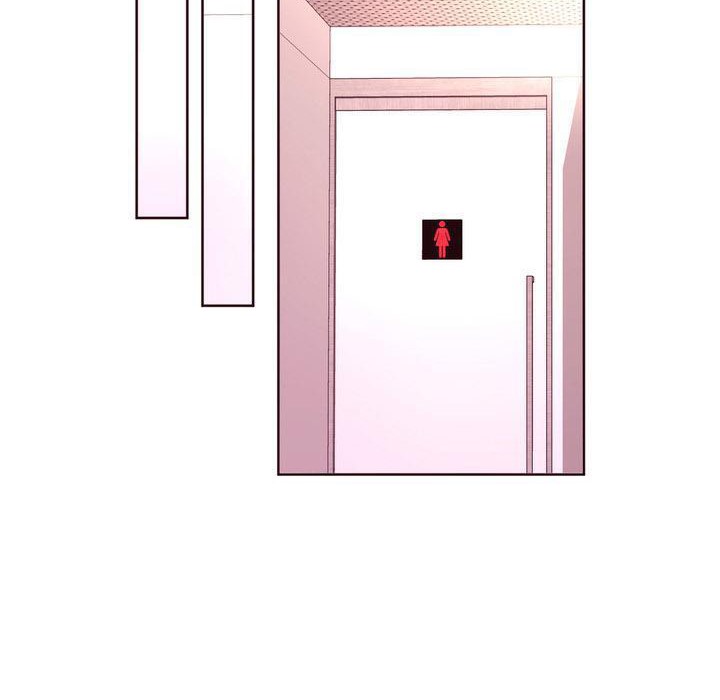 《秘香》漫画 第16話