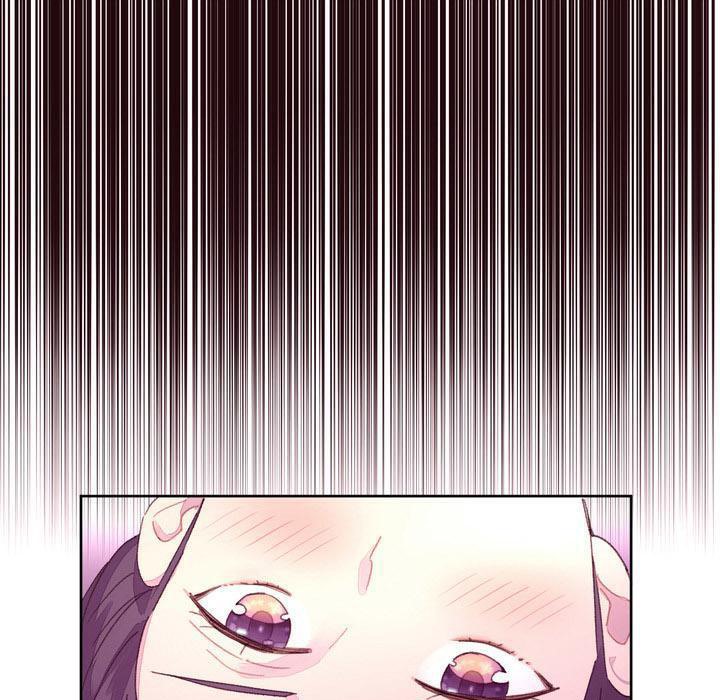 《秘香》漫画 第17話