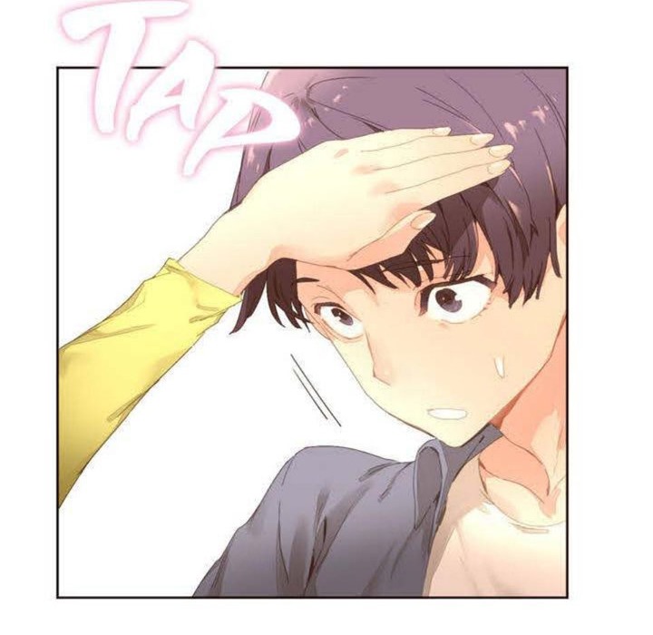 《秘香》漫画 第2話