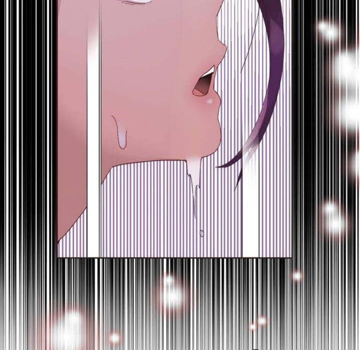 《秘香》漫画 第2話