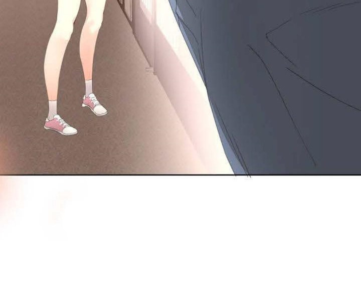 《秘香》漫画 第2話
