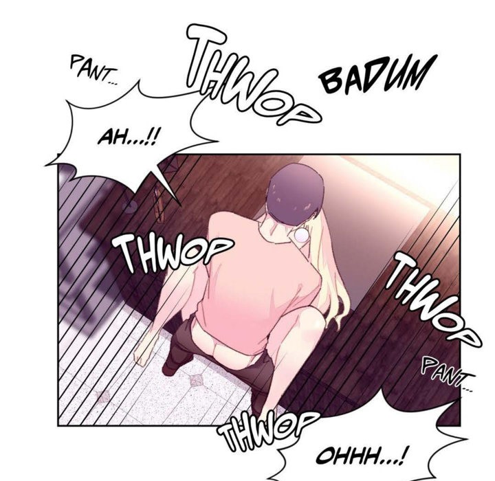 《秘香》漫画 第19話