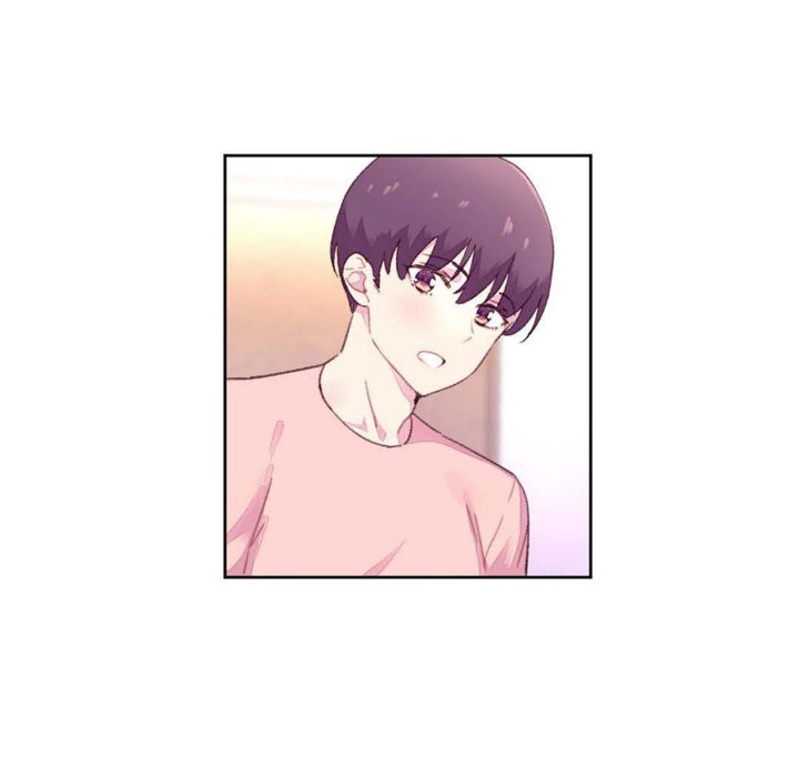 《秘香》漫画 第19話