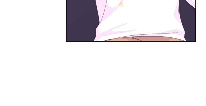《秘香》漫画 第20話