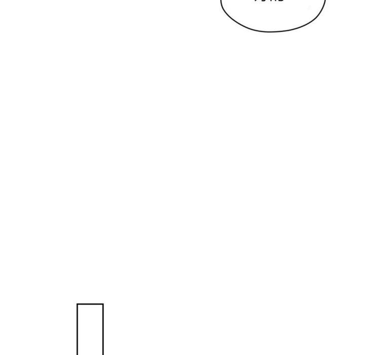 《秘香》漫画 第21話