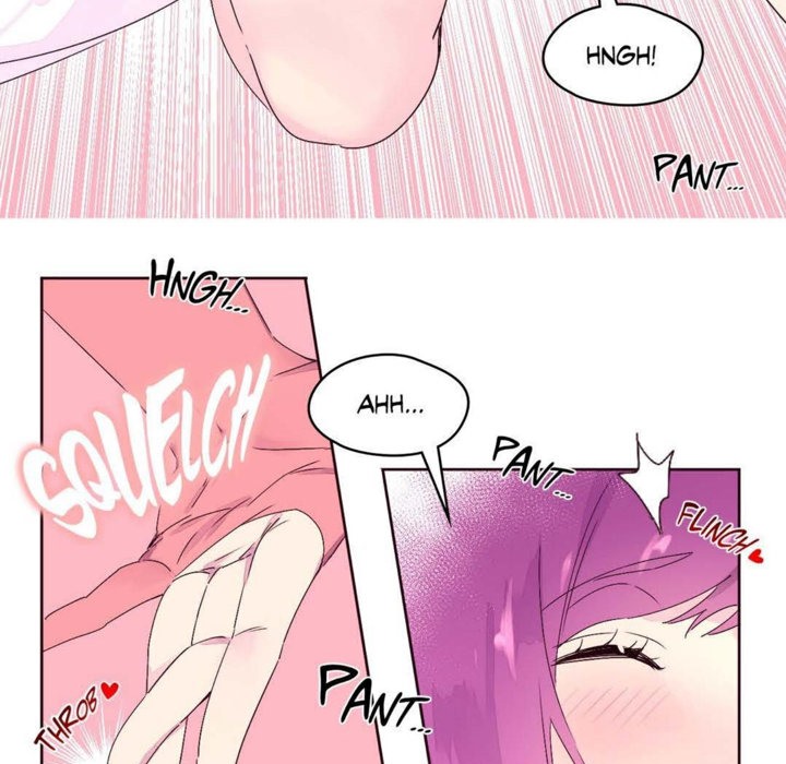 《秘香》漫画 第22話
