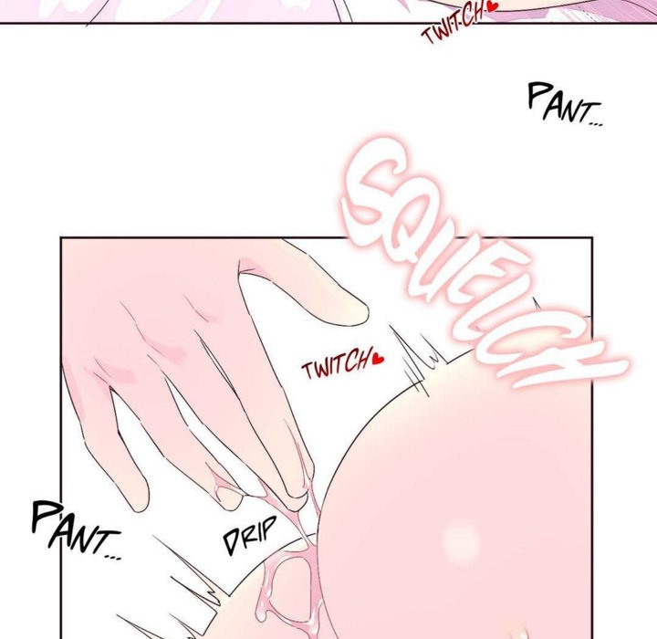 《秘香》漫画 第22話