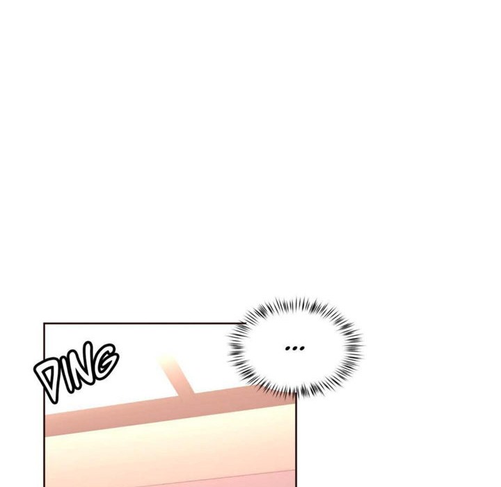 《秘香》漫画 第23話