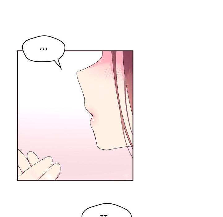 《秘香》漫画 第23話