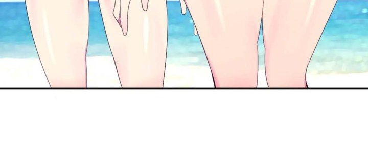 《秘香》漫画 第24話