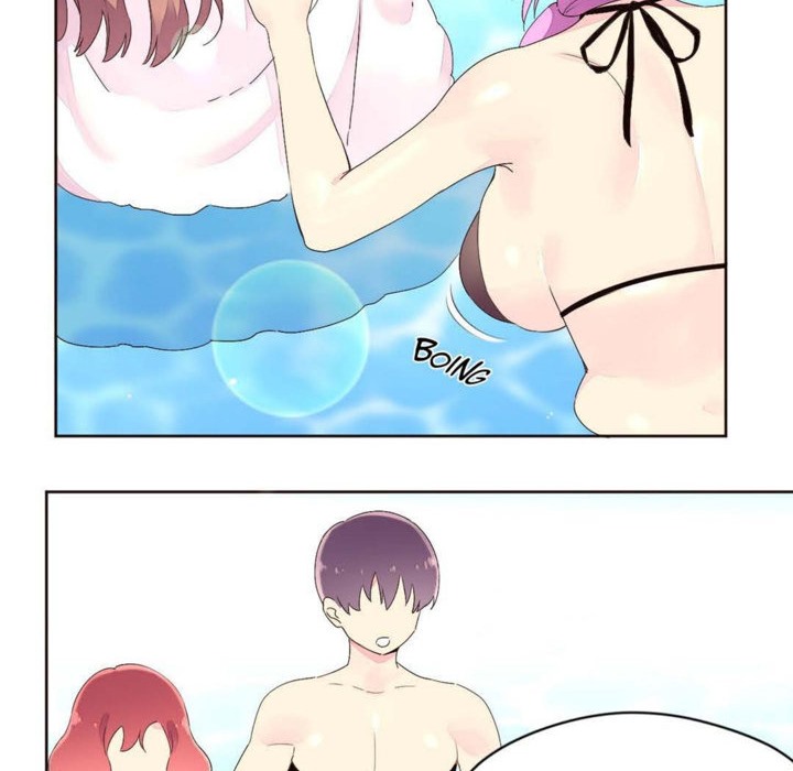《秘香》漫画 第25話