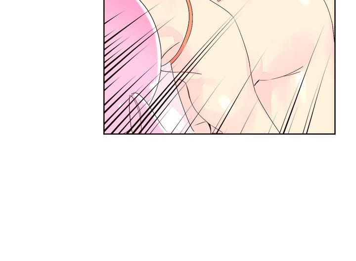 《秘香》漫画 第25話