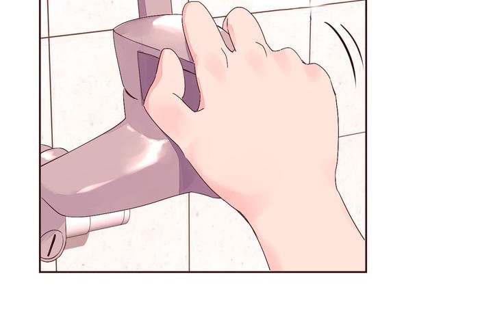 《秘香》漫画 第26話