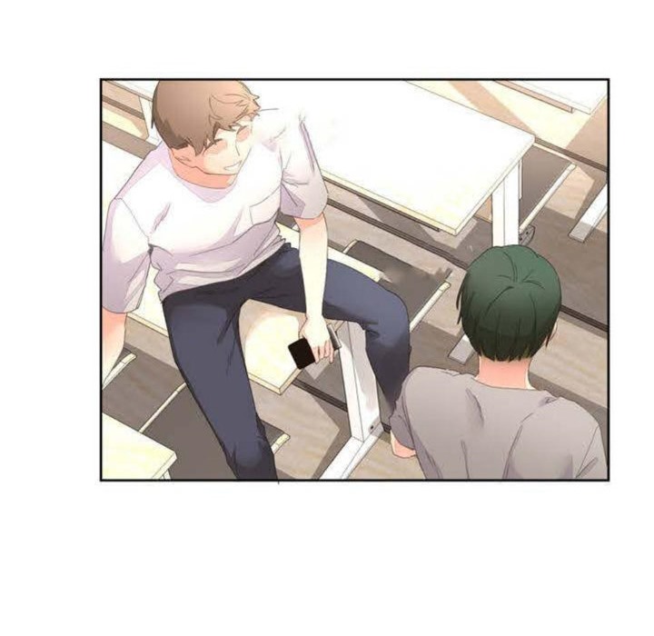 《秘香》漫画 第3話