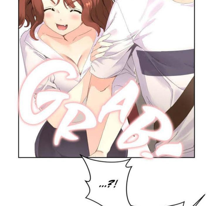 《秘香》漫画 第3話