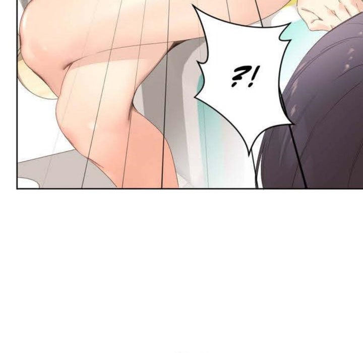 《秘香》漫画 第3話