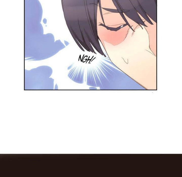 《秘香》漫画 第3話