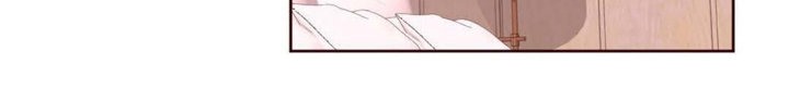 《秘香》漫画 第29話