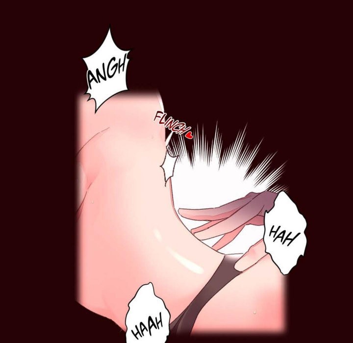 《秘香》漫画 第29話