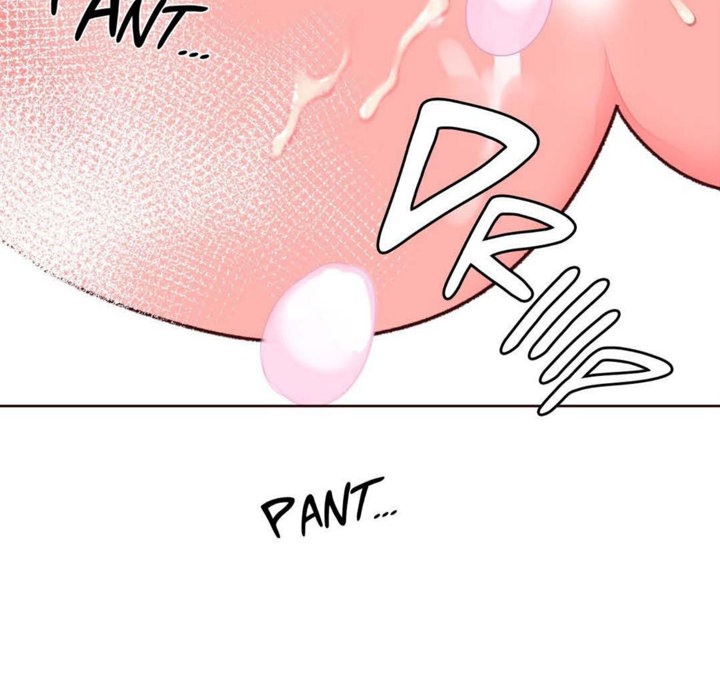 《秘香》漫画 第30話
