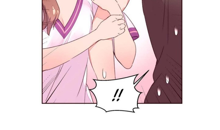 《秘香》漫画 第30話