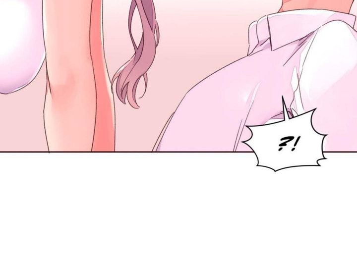 《秘香》漫画 第31話