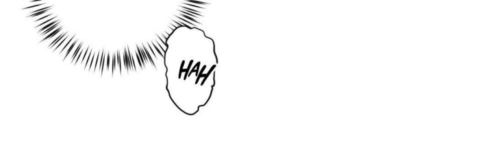 《秘香》漫画 第33話