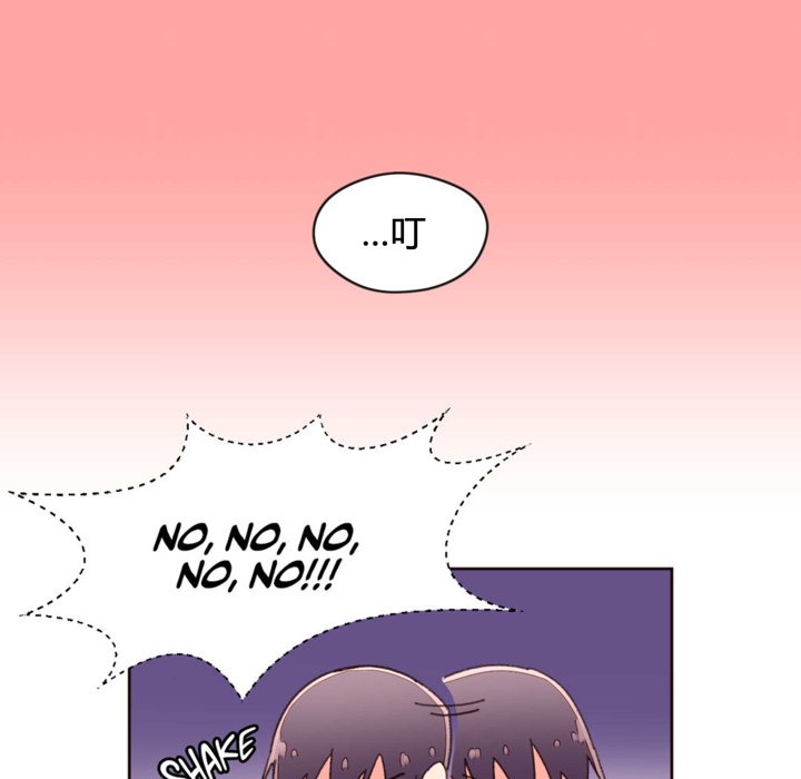 《秘香》漫画 第34話