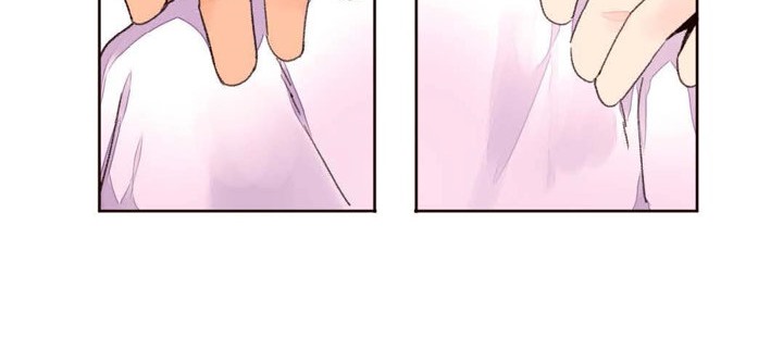 《秘香》漫画 第34話