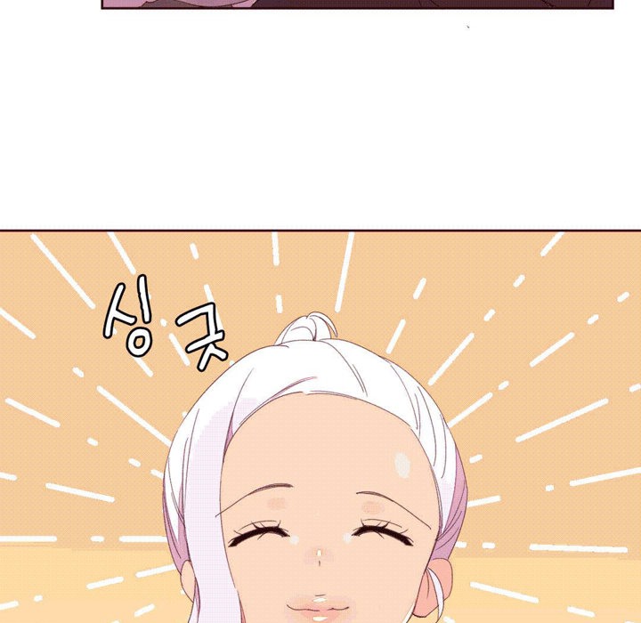 《秘香》漫画 第38話
