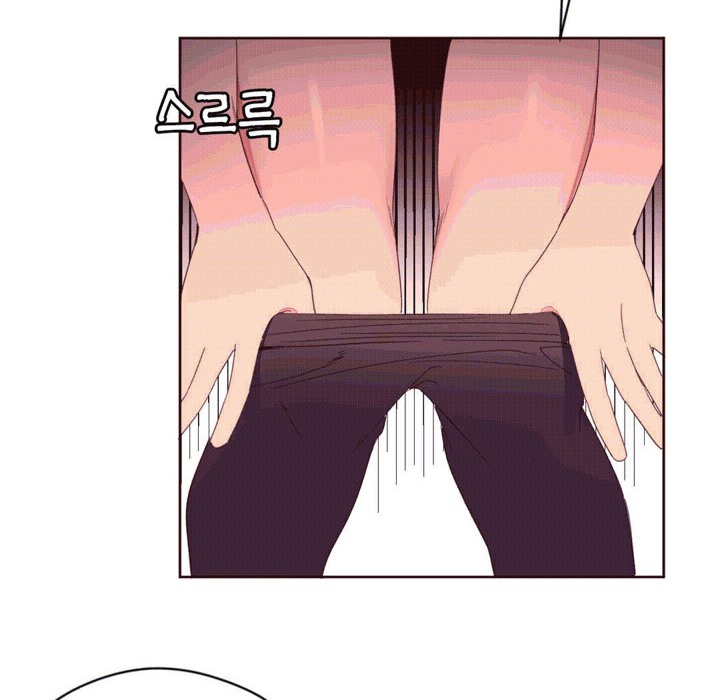 《秘香》漫画 第38話