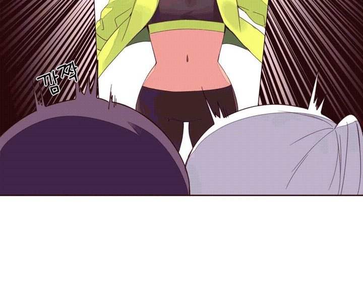《秘香》漫画 第39話