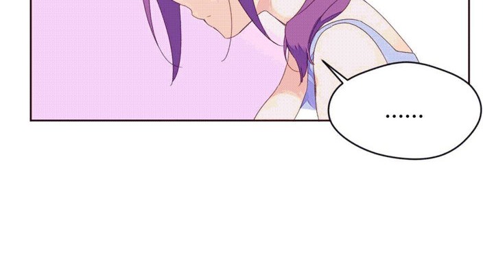 《秘香》漫画 第40話