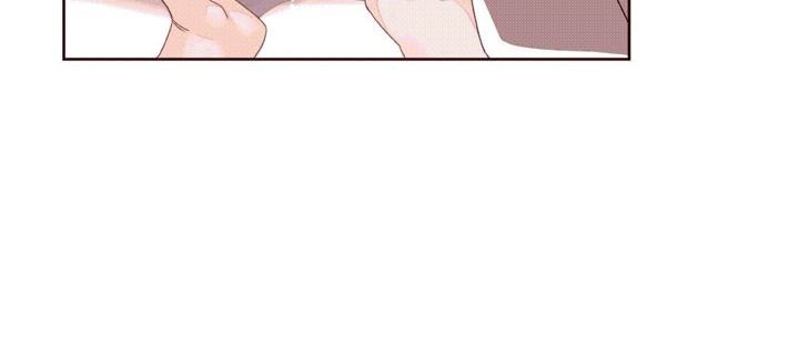 《秘香》漫画 第40話