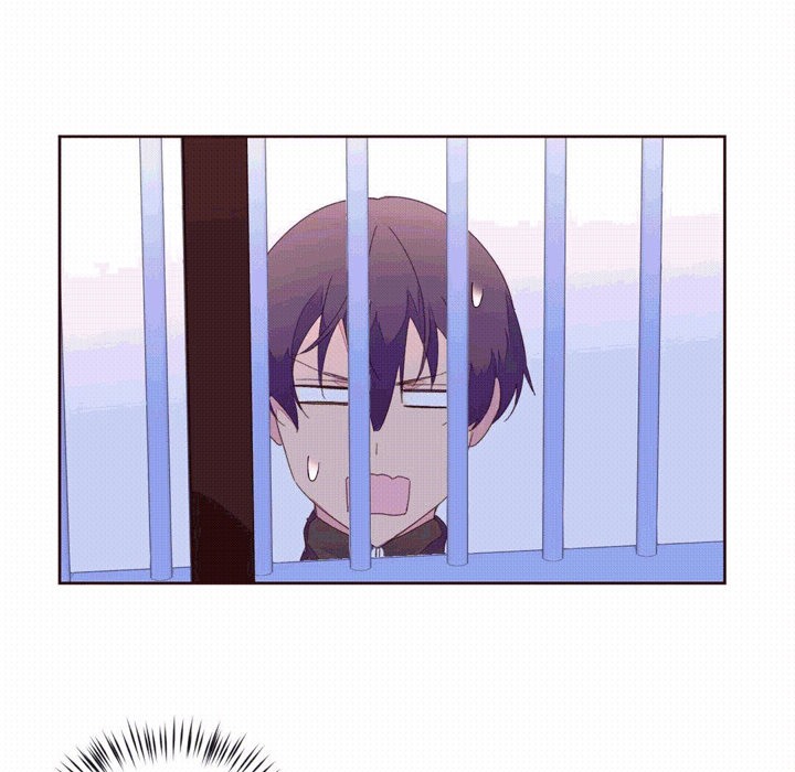《秘香》漫画 第40話