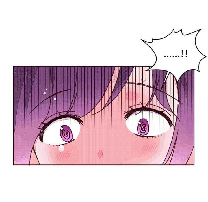 《秘香》漫画 第41話