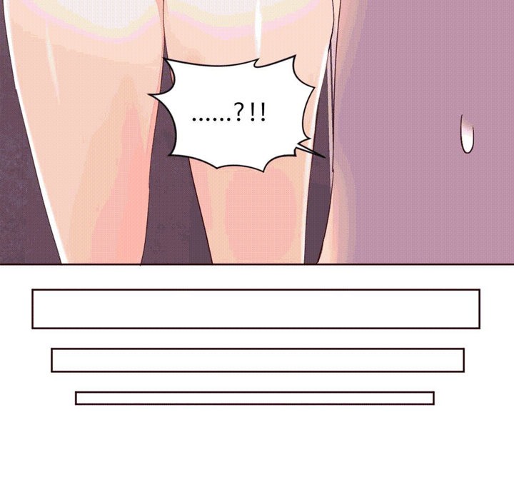 《秘香》漫画 第41話