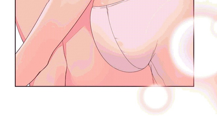 《秘香》漫画 第41話